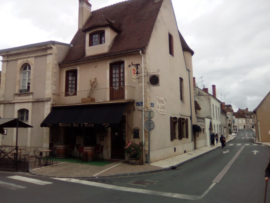 Hotel de l'Ecu Saint-Amand-Montrond